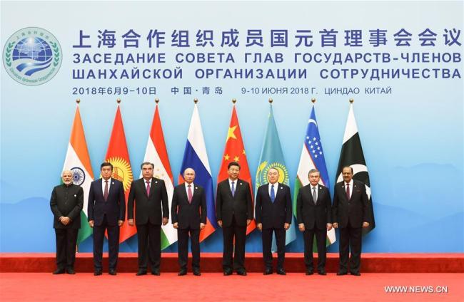 Xi Jinping préside une session restreinte du sommet de l'OCS