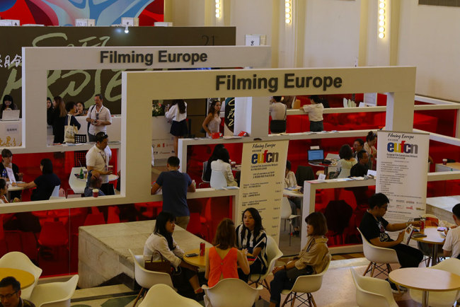  Film Europe, le stand de réunion pour la promotion du cinéma de l’Union européenne 
