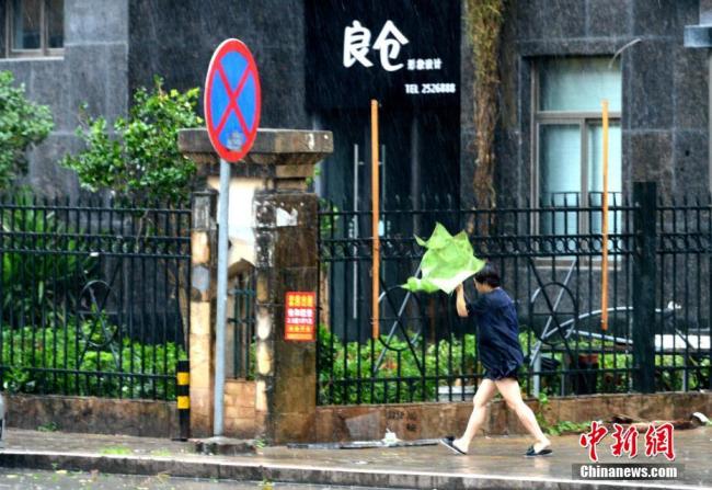 Le 11 juillet, les zones littorales de la province chinoise du Fujian (sud-est) ont connu de fortes pluies et des vents violents, annonçant l’approche du typhon Maria.