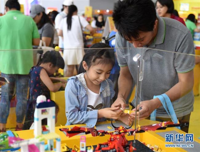 Beijing : ouverture de la Beijing Toy Expo 2018