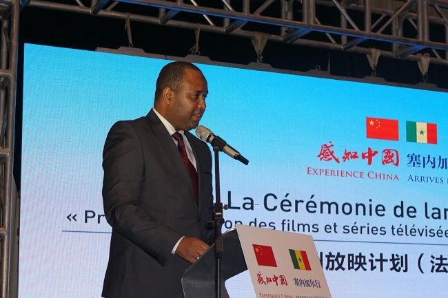 CMG signe un accord de diffusion des films et séries télévisées chinois avec la Télévision nationale du Sénégal