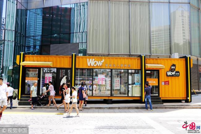 Ouverture d’un magasin intelligent sans personnel transformé à partir d’un conteneur à Chongqing