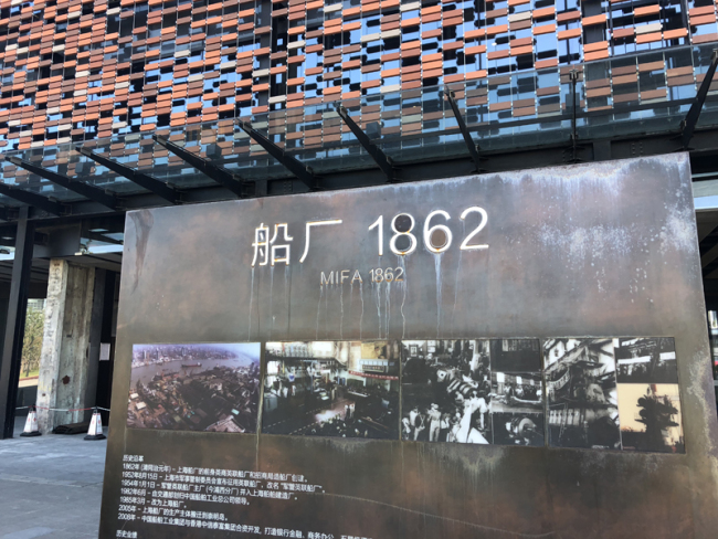 Nouveau district de Pudong de Shanghai : assure la transition entre le passé et l’avenir