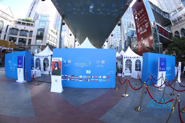 #ExpérienceEurope : Tenue du 2e Festival de Rue de l’Europe à Beijing