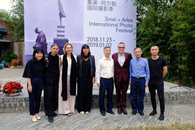  Jimei x Arles : Rendez-vous de la photographie à Xiamen en novembre prochain