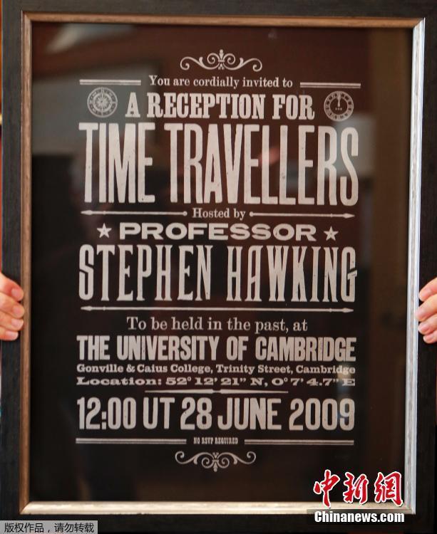 Mise aux enchères d’objets personnels de Stephen Hawking