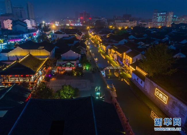Zhejiang : un quartier vers le but de « zéro émission »