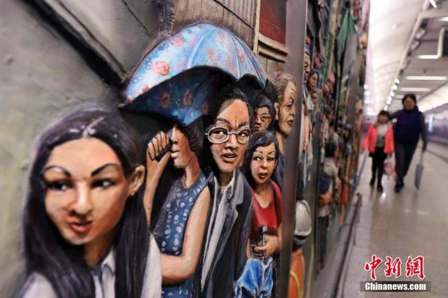Hong Kong : une station de métro artistique reproduit la vie quotidienne des habitants