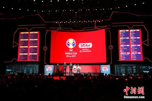 Tenue du tirage au sort de la Coupe du monde de basketball 2019 à Shenzhen