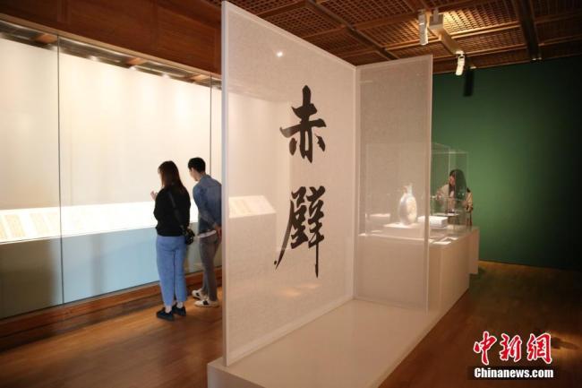 Des trésors du Musée national du palais de Taipei exposés à Sydney