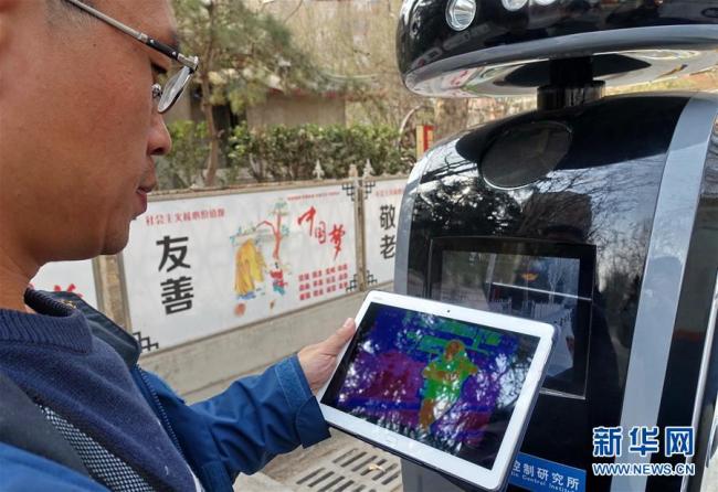 Beijing : un « robot policier » s’installe dans le quartier de Meiyuan