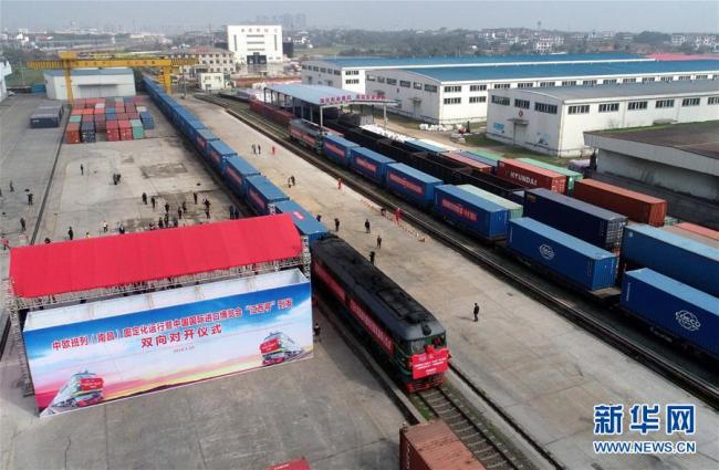 Jiangxi : lancement d'une ligne de fret ferroviaire Chine-Europe
