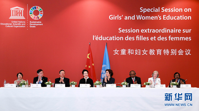 Peng Liyuan participe à la réunion spéciale consacrée à l’éducation des filles et des femmes de l’UNESCO