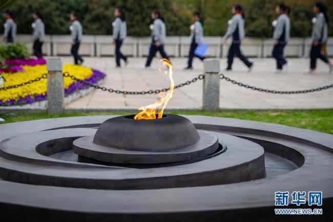 Nanjing rend hommage aux martyrs pour la fête de Qingming