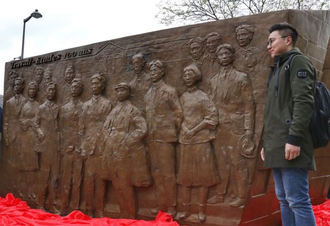 Une sculpture commémorant le centenaire du Mouvement Travail-Etudes chinois en France a été installée à Montargis