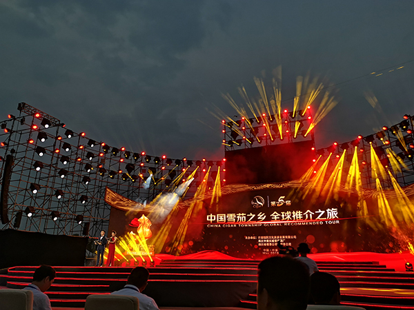 La cérémonie d’ouverture de la 5ème tournée mondiale de promotion de " la ville d’origine des cigares chinois"