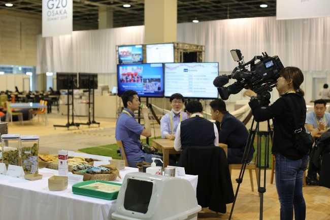 Ouverture du Centre de presse du sommet du G20 à Osaka