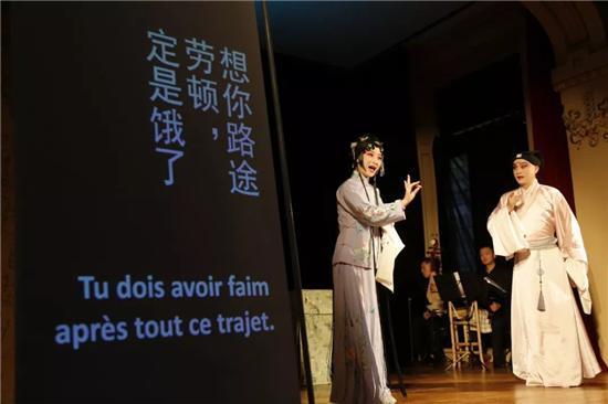 La scène de l’opéra Kunqu « Six récits au fil inconstant des jours »