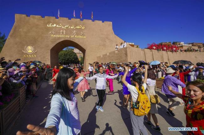 Aperçu de Kashgar dans le Xinjiang
