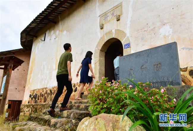 Fujian: le « tubao » de Yunsheng, résidence communautaire de l’ethnie hakka