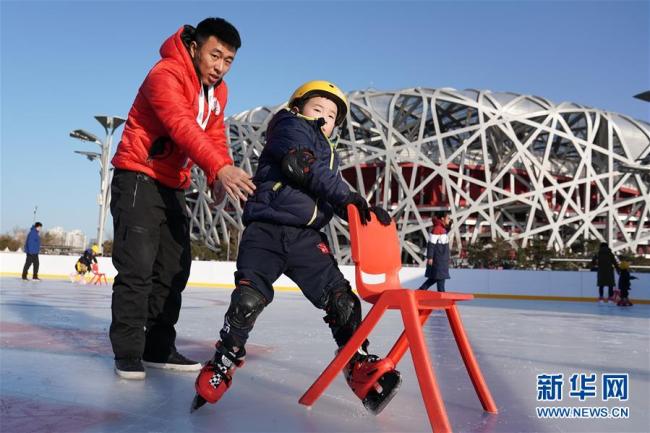 Beijing : ouverture d'un festival de glace et de neige en l'honneur des JO 2022