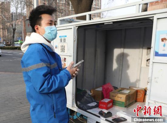 En photos : la journée d’un jeune livreur à Beijing