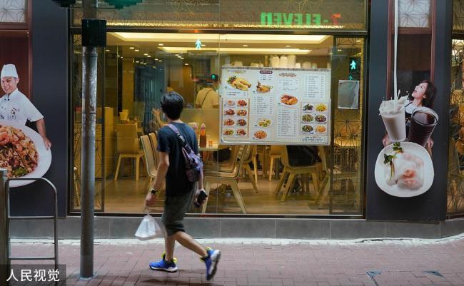 Hong Kong: manger au restaurant n’est plus autorisé pendant six jours