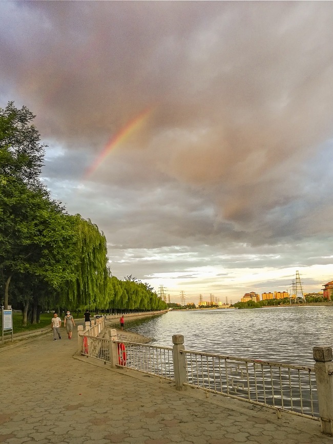 En photos : la beauté du ciel de Beijing