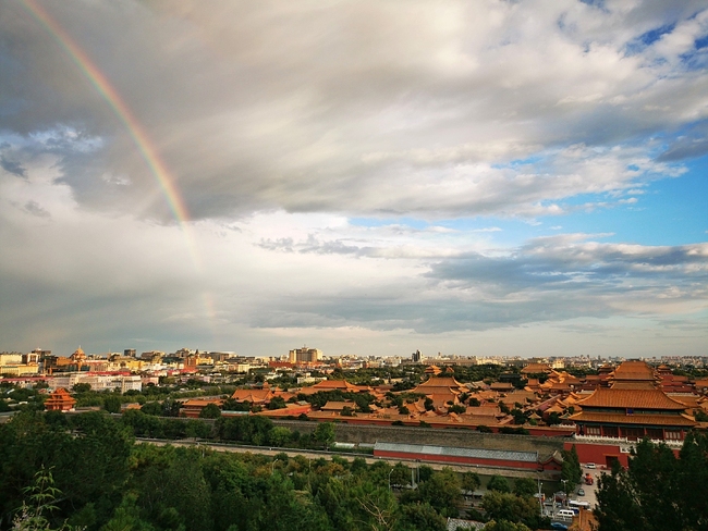 En photos : la beauté du ciel de Beijing