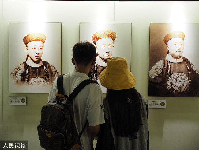 Réouverture du musée du Palais du prince Gong à Beijing