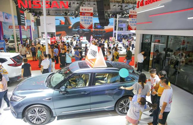 e 14e Salon de l'auto d'automne de Hainan s'est tenu le 17 septembre à Haikou, chef-lieu de la province de Hainan (sud). S'étendant sur environ 50000 mètres carrés, le salon de cette année a attiré une centaine de marques automobiles internationales.