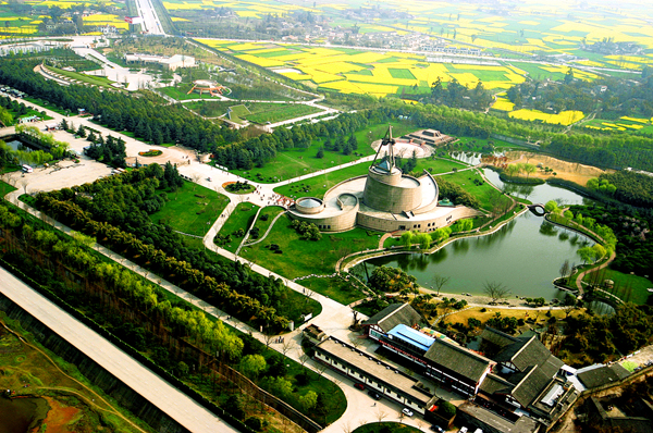 Musée de Sanxingdui (Photo publiée avec l’autorisation du musée de Sanxingdui)
