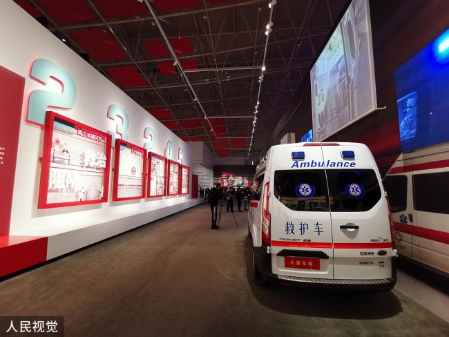 Wuhan inaugure une exposition sur la lutte contre l’épidémie de COVID-19