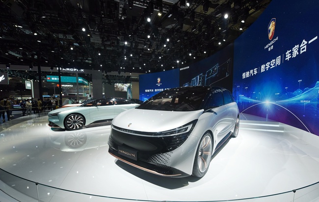 Ouverture du salon Auto Shanghai 2021