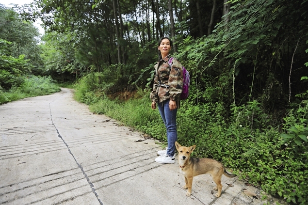 Yu Meixiu effectue une patrouille forestière