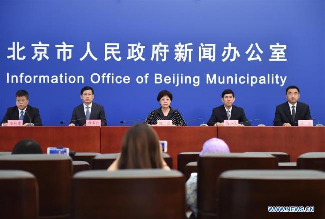 Συνέντευξη τύπου διοργανώνεται από το Γραφείο Πληροφοριών του Δήμου Πεκίνου στην πρωτεύουσα της Κίνας, στις 19 Ιουλίου 2020. (φωτογραφία: Xinhua)