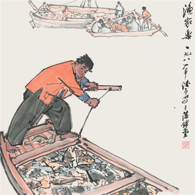 “Η Χαρά του Ψαρέματος” έργο του Γε Τσιενγιού<br>