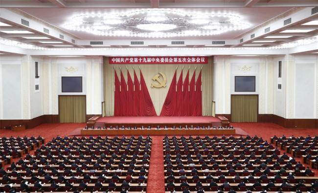 Η 5η σύνοδος ολομέλειας της 19ης Κεντρικής Επιτροπής του Κομμουνιστικού Κόμματος της Κίνας πραγματοποιείται στο Πεκίνο, πρωτεύουσα της Κίνας, από τις 26 έως τις 29 Οκτωβρίου 2020. (φωτογραφία / Xinhua)