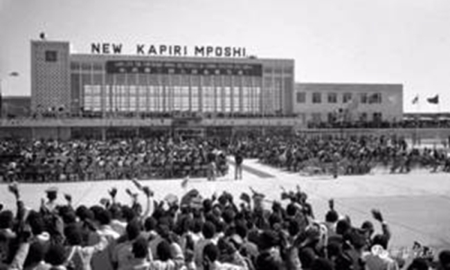 Τελετή παράδοσης της Ταζάρα, 16 Ιουλίου 1976