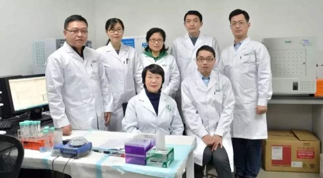 Geng Meiyu és a kutató csapata