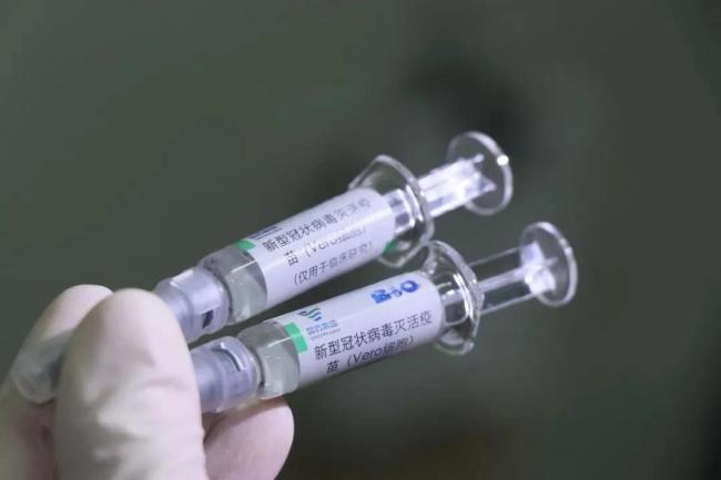 A CNBG alá tartozó két fajta vakcina