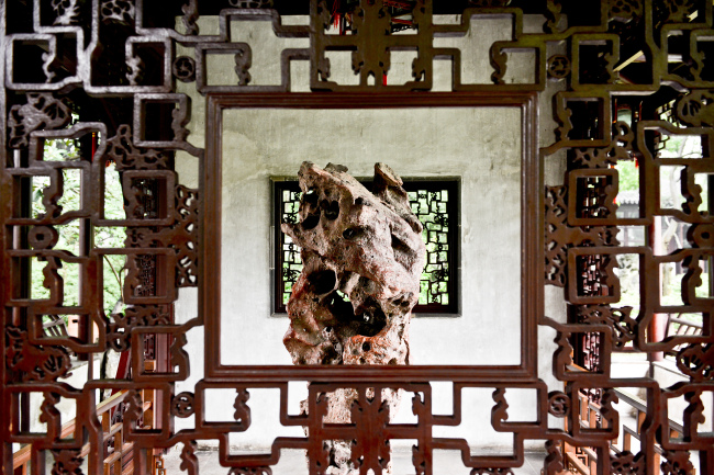 [Audio] I giardini classici di Suzhou