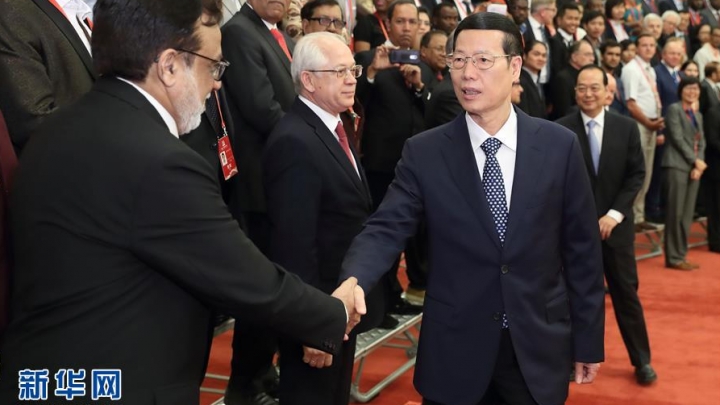 Vice-premiê chinês enfatiza papel da mídia na Iniciativa do Cinturão e Rota