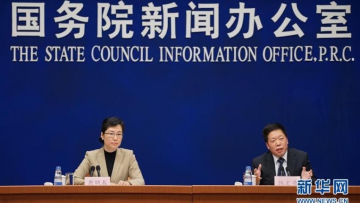 Relatório de trabalho do governo da China tem 86 modificações