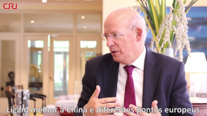 Chanceler português fala sobre acoplamento das estratégias chinesa e europeia