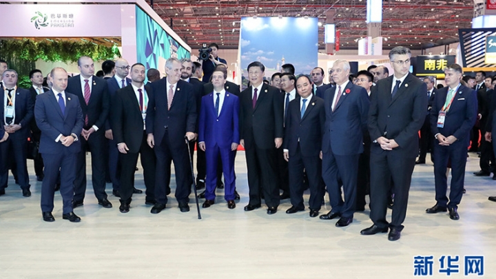 Xi Jinping e líderes estrangeiros visitam a Exposição Internacional de Importação da China