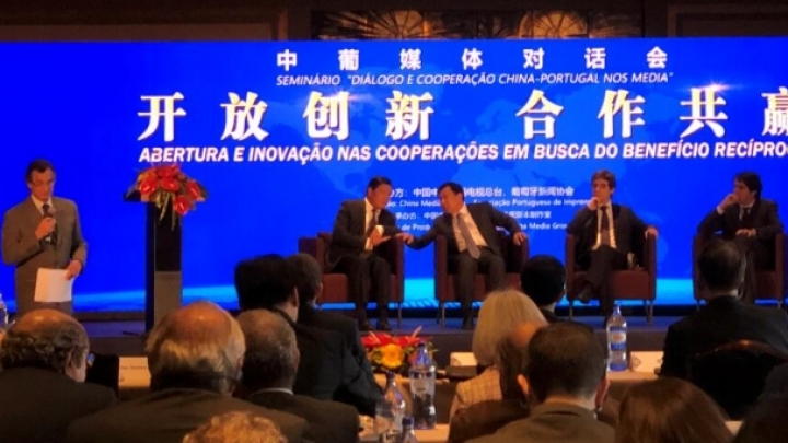 Realizado em Lisboa Seminário “Diálogo e Cooperação China-Portugal nos Media”