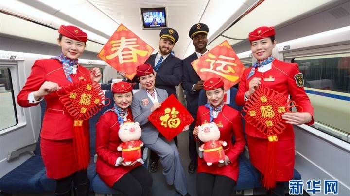 Tripulação de trem-bala chinês irá contar com membros estrangeiros durante período do Festival da Primavera