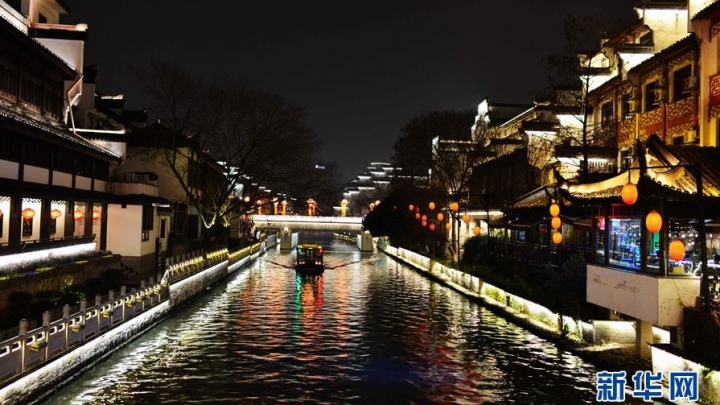 Nanjing: Festival de Lanternas de Qinhuai