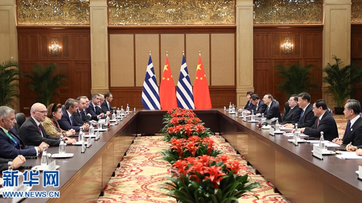 Xi Jinping recebe primeiro-ministro da Grécia